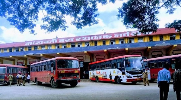 nashik cbs bus stand